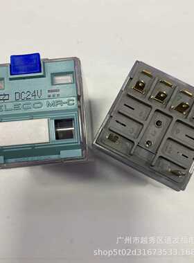 全新原装RELECO/宜科C4-X20  DC24V6脚DC110V 中间继电器