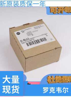 罗克韦尔IEC接触器100-K05ZJ01 100-K05ZJ10