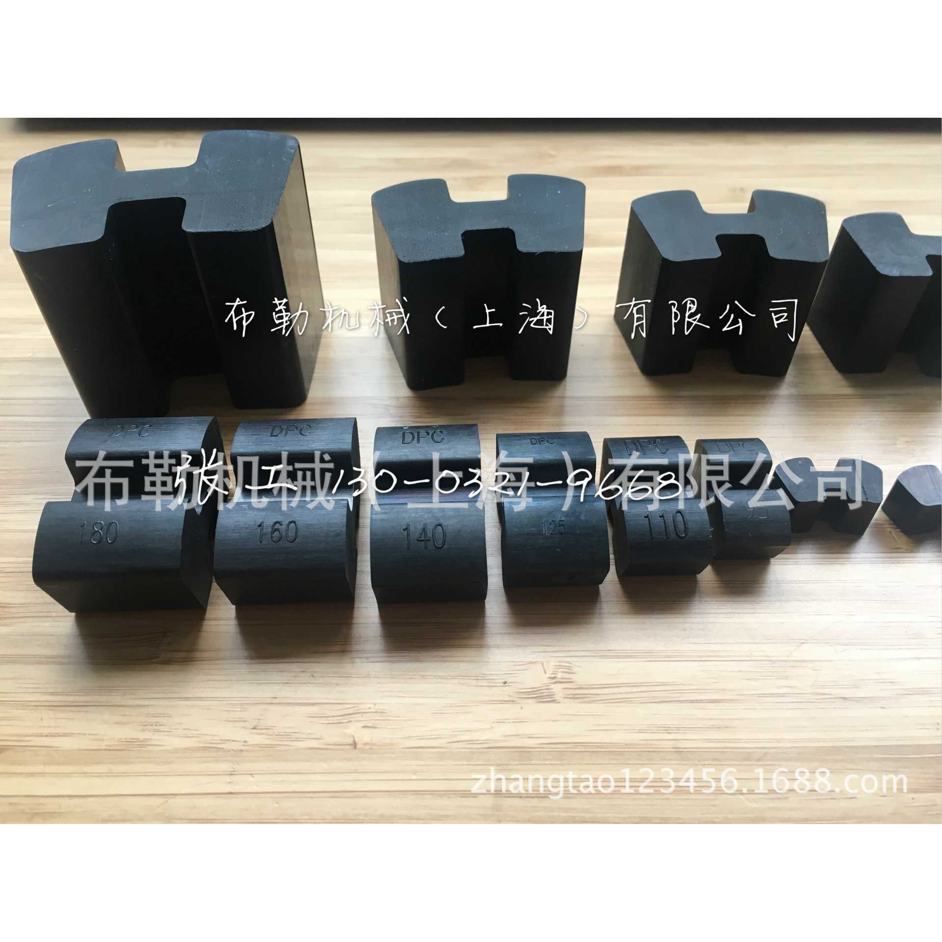 伯曼beumer斗提机FLENDER联轴器弹性块/缓冲垫/梅花瓣星型块胶圈