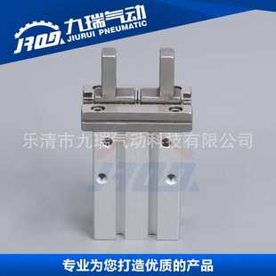SMC型气动手指气缸MHZ2 质量保证 双作用平行开闭气爪夹爪