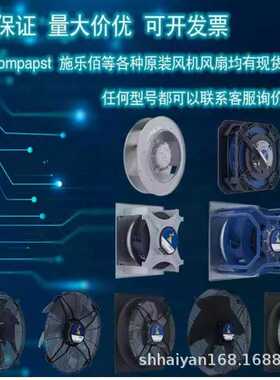 FN050-ZIK.DC.V7P2-4DA4I.V7P1-4DA.4I.A7P1SEMiX151GB12E4V4 VDL