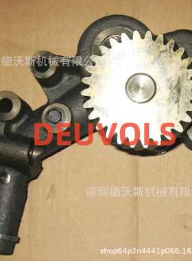 TCD2015 BF8M1015C BF6M1015 机油泵04223423 04222633