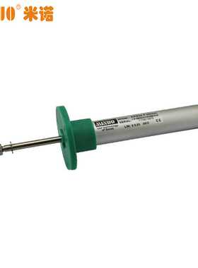 法兰型KPZ34-F系列电子尺位移传感器电位传感器拉杆位移传感器