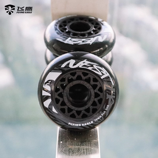 飞鹰轮滑鞋 轮子NEST轮小四轮平花休闲刷街FSK高弹耐磨轮滑轮子