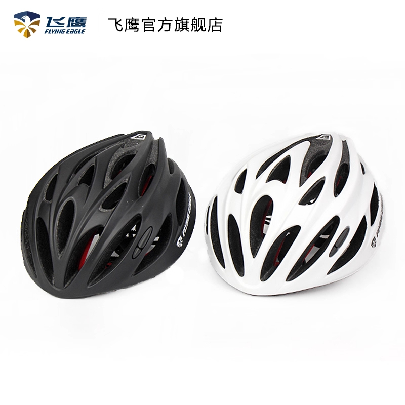 飞鹰头盔成人轮滑速滑单车滑板骑行户外安全运动帽子疾风一体盔