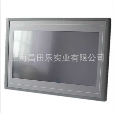 昆仑通态TPC1071GI 人机界面触摸屏10寸TPC1071GI 有货