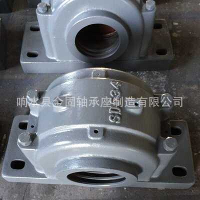 SD534轴承座 SD536轴承座系列制造厂家 轴承箱 材质多样欢迎咨询