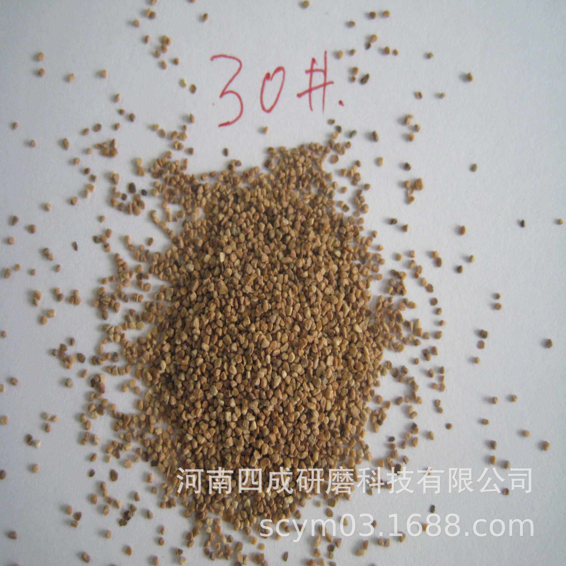 山核桃磨料喷砂/水过滤用8-16#  12-20#核桃砂 核桃壳