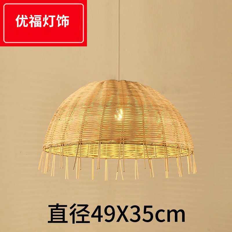 禅意灯饰创意灯具茶室个性竹艺装饰灯新中式竹编吊灯