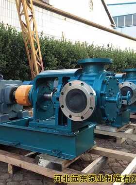 汽柴油输送泵40CYZ-40自吸油泵扬程40米,流量10m3/h