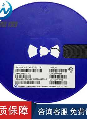 BZX84C5V1 丝印Z2 SOT-23 贴片稳压二极管5.1V 质量稳定现货供应