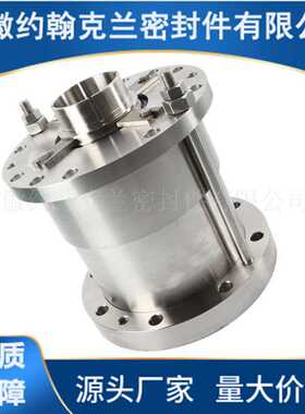 搪玻璃搅拌器机械密封 M461K-D机械密封 选型设计 厂家直供