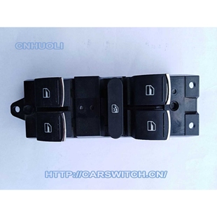 OE：3746105XKZ36A   长城哈弗H6H2左前升降开关 电动窗开关