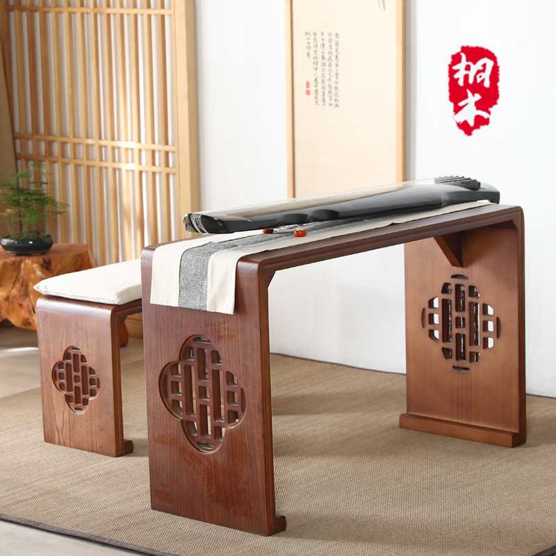 实木古琴专用桌凳共鸣琴桌中式书法桌仿古禅意抄经桌家用古筝桌凳
