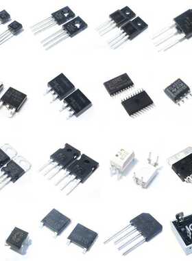 VS-6TQ045S-M3 (6A 45V 0.6V@6A) 肖特基二极管 原装现货