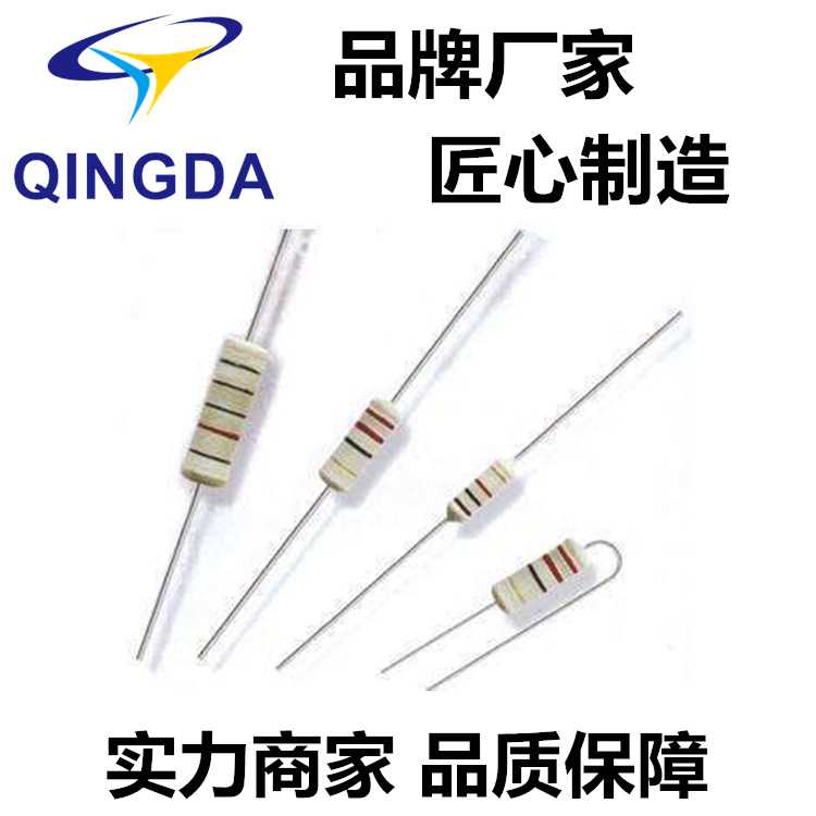 绕线保险丝电阻铜线编带 0.5W 0.24R