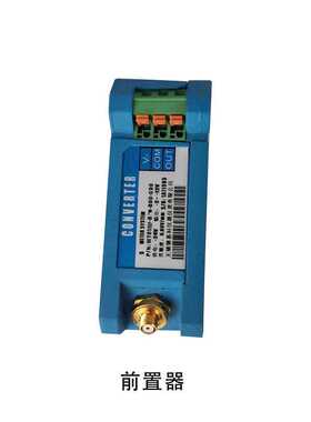 WT0120-A00-B00-C05-D10/50/90轴振动/轴向位移/胀差/转速/传感器