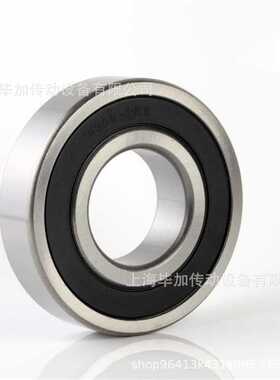 7003轴承 207 5204SCZZ/2AS=5204ZZ 307 5205S 07B 208BJP30A1006