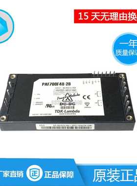 PAF700F48-28 PAF400F280-5拍前咨询