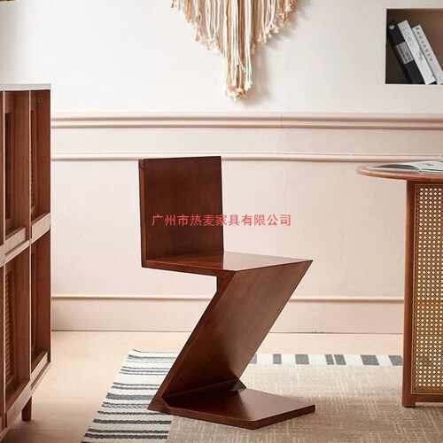 中古椅子复刻Zigzagchair设计师餐椅创意实木靠背中古风餐椅z字椅