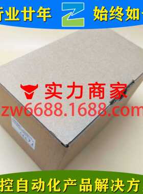 永宏 FBS-60MAT2-AC FATEK-PLC可程式控制器