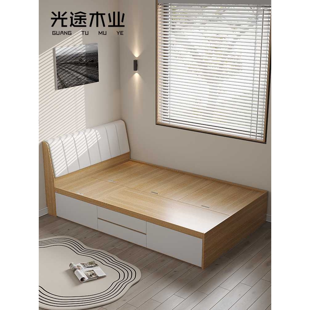I9EK床现代简约榻榻米小房间省空间收纳储物儿童床可板式单人床