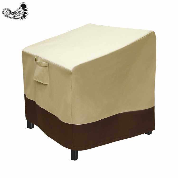 一件代发户外庭院桌椅罩阳台沙发防尘罩遮雨桌椅套座椅罩子,电子元器件市场,其它元器件,淘宝优惠券,粉丝福利购,淘宝优惠卷