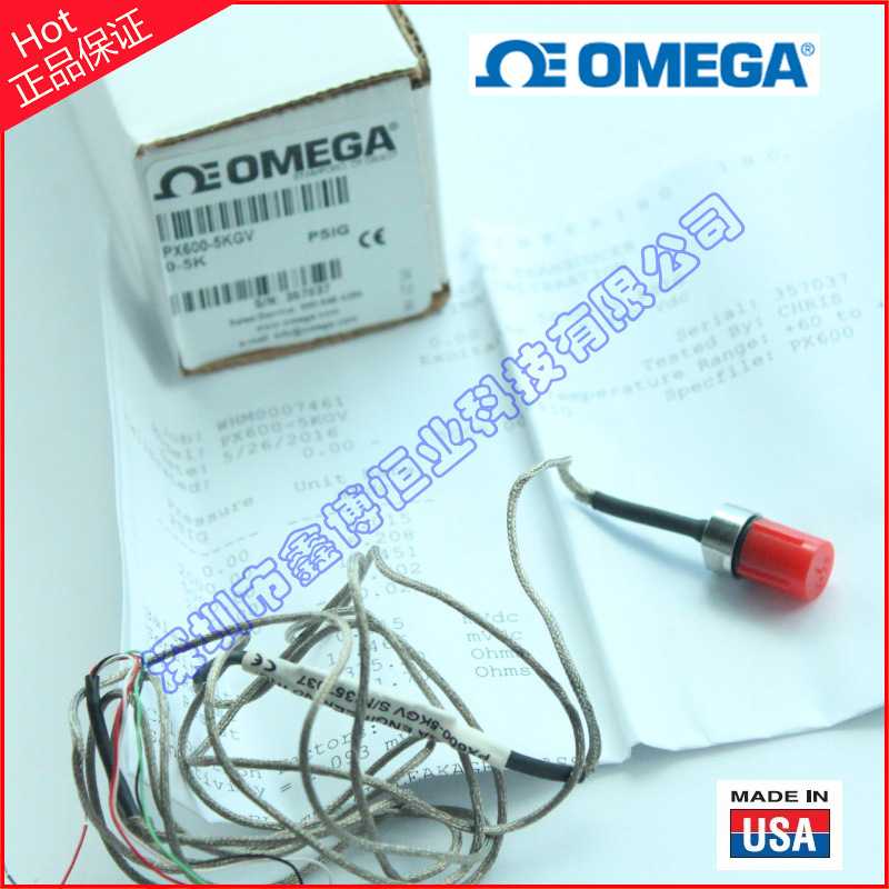 PX600-5KGV,PX600-200GV,PX600-500GV,PX600-1KGV微小压力传感器