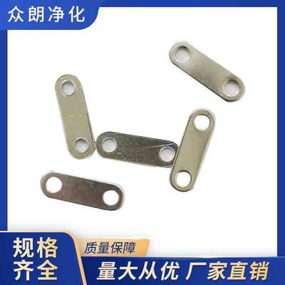 铝合金一字连接片直片平角固定片紧固件圆片加固五金连接件家具条