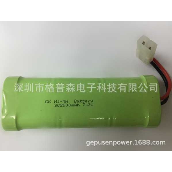 NI/MH SC型 7.2V 3300mah 高容量镍氢电池组