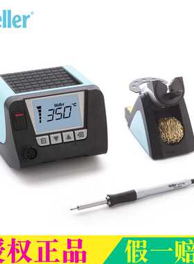 德国进口weller威乐WT1010  WT1014  WT1010H焊台恒温电烙铁