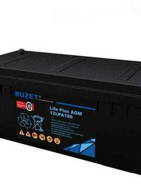 路盛蓄电池12LPA150自动控制系统12V150AH不间断UPS电源电池