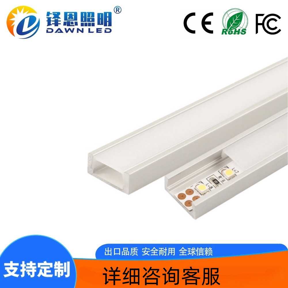 led呼吸灯条 5050呼吸效果灯条 户外led硬灯条低压 24v灯条