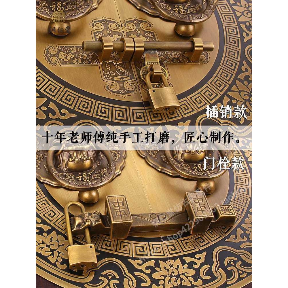 中式铜大门拉手圆形古建祠堂兽头门环庭院木门狮子头门把手