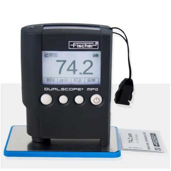 Fischer/菲希尔测厚仪/膜厚仪菲希尔MPO两用涂层测厚仪DUALSCOPE
