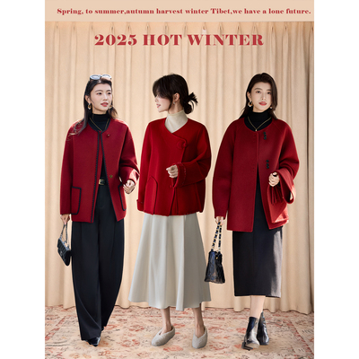 绵羊毛圣诞红色中长款圆领大衣女