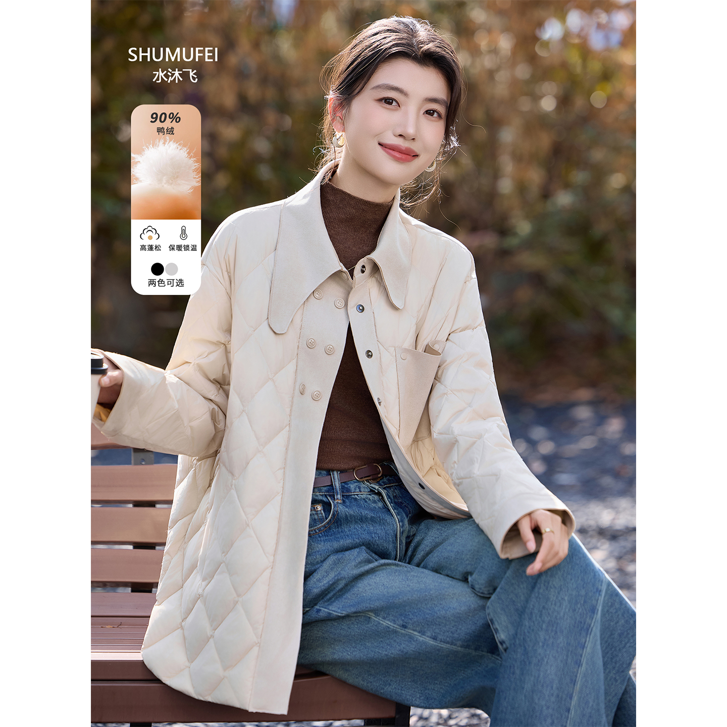 宽松轻薄休闲加厚菱格羽绒服外套