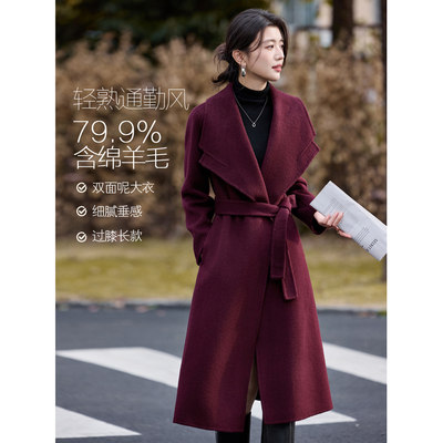 双面山羊绒大衣女翻领收腰名媛风