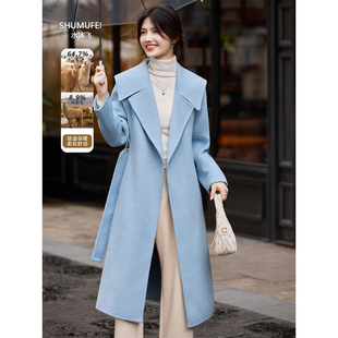 蓝色收腰系带大翻领毛呢大衣女款2025新款慵懒中长款双面羊绒外套