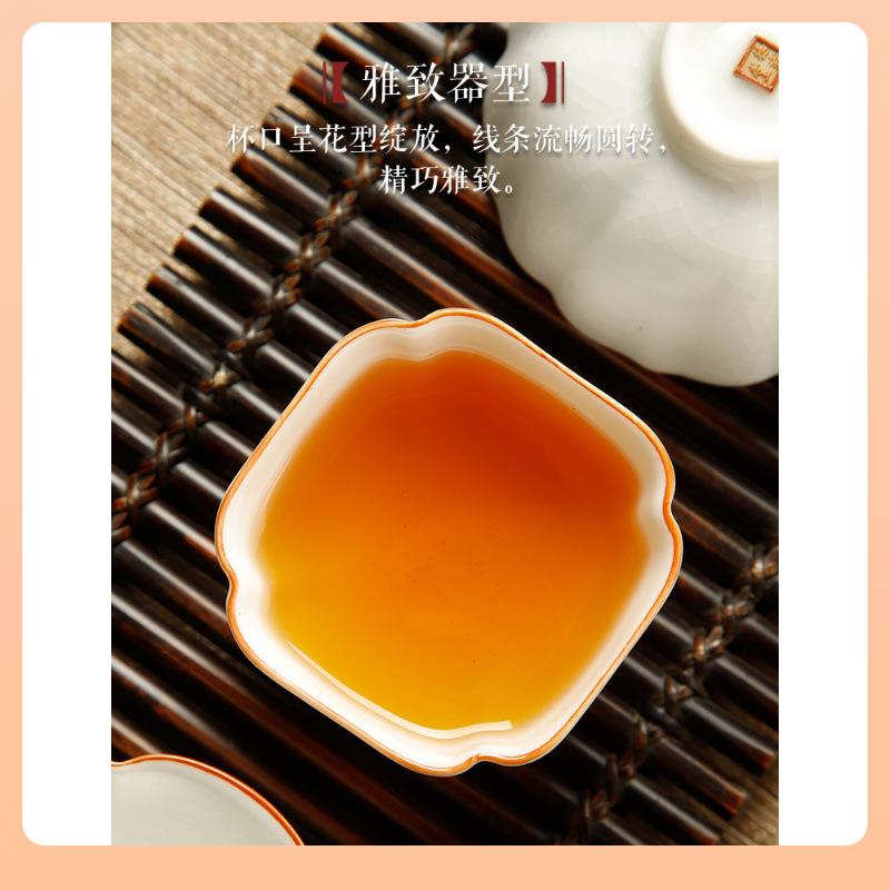 W1TR汝窑茶杯白瓷品茗杯陶瓷主人杯开片可养茶碗小茶盏功夫茶具礼