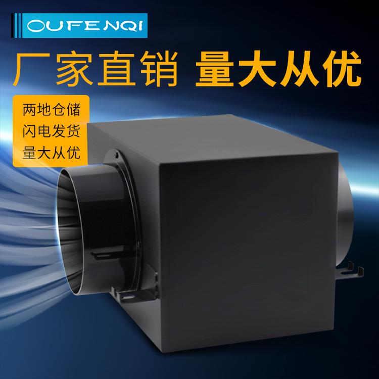 室内空气净化箱 新风系统除尘过滤器PM2.5前置静音净化器过滤箱