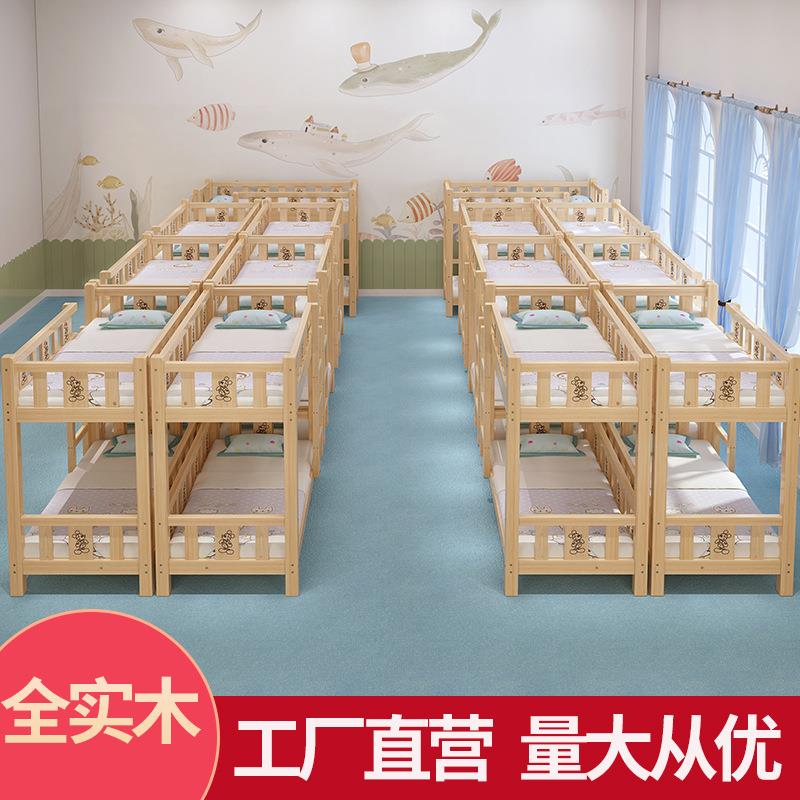 幼儿园上下床小学生托管班高低床双层床午托班高低床辅导班午睡床