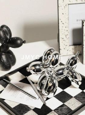 北欧黑白气球狗创意摆件现代简约ins风电视柜酒柜桌面家居装饰品