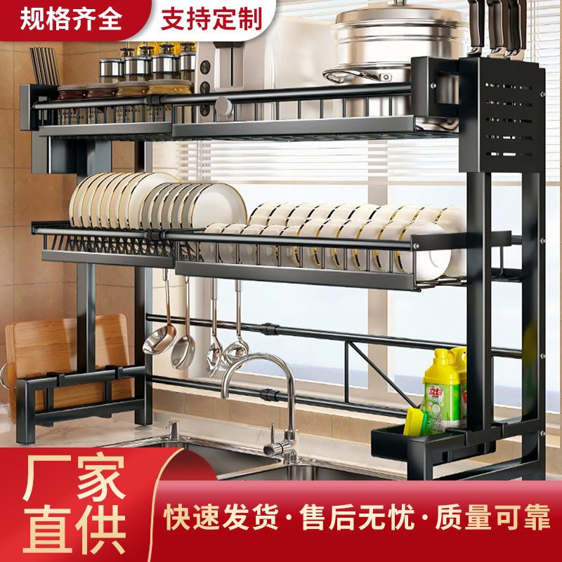 可伸缩厨房水槽置物架台面碗盘收纳多功能洗放碗碟水池碗架沥水架