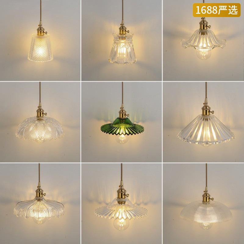 床头吊灯北欧创意复古玻璃吊灯简约时尚酒吧餐厅吧台灯具