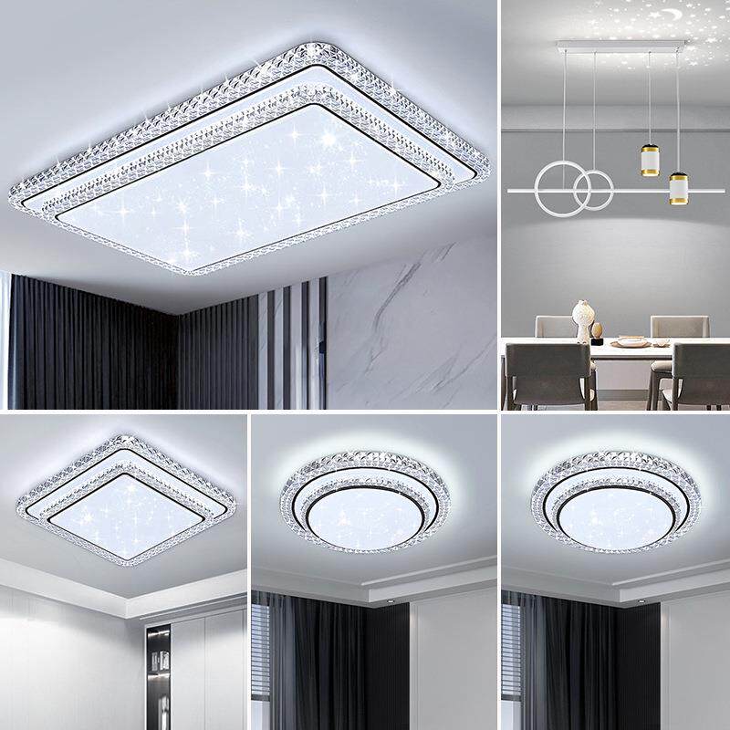2024年新款客厅灯现代简约大气主卧室水晶吸顶灯全屋灯具套餐组合