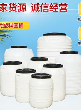 150L至2000L塑料水桶立式水塔白色储水桶加厚塑料桶储水圆桶