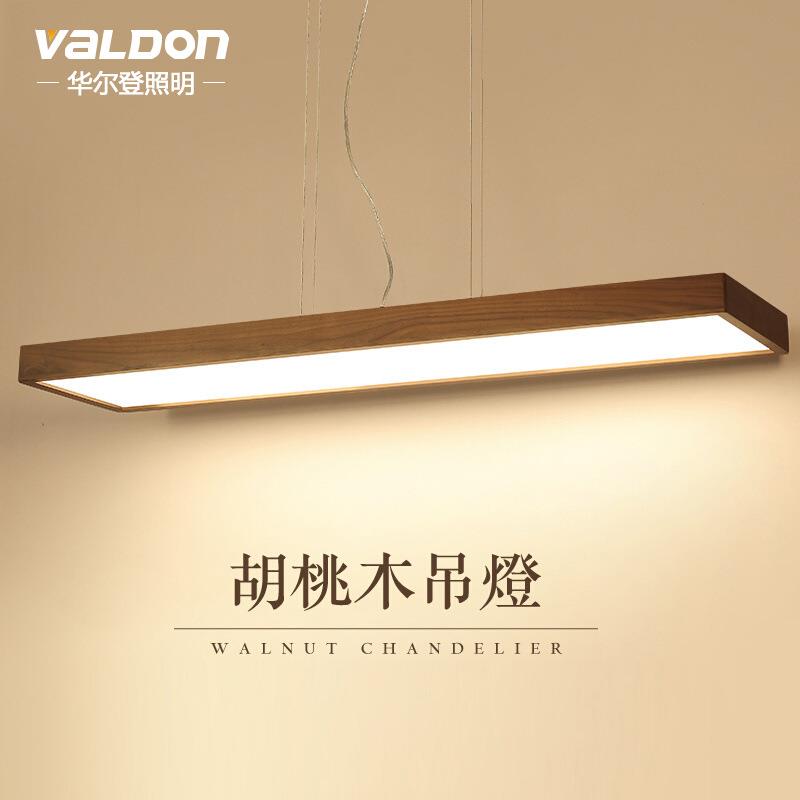 北欧灯具led长条灯饭厅餐厅灯餐桌灯中式胡桃木茶室吊灯吧台灯饰