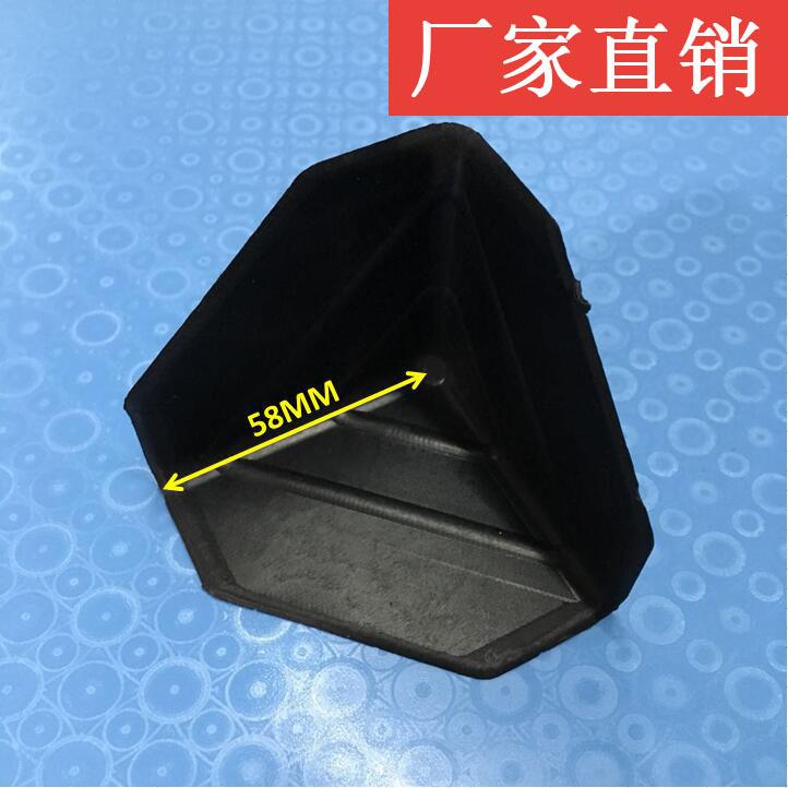 三边厚三面塑料护角家具包角纸箱护角打包护角58*5850*50