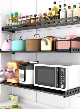 黑色不锈钢微波炉架壁挂式免打孔厨房置物架烤箱电饭煲支架收纳架
